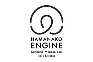 HAMANAKO ENGINE