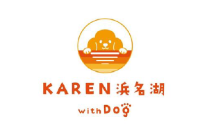 KAREN浜名湖